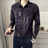 Весенняя приталенная трендовая рубашка для отдыха, в корейском стиле