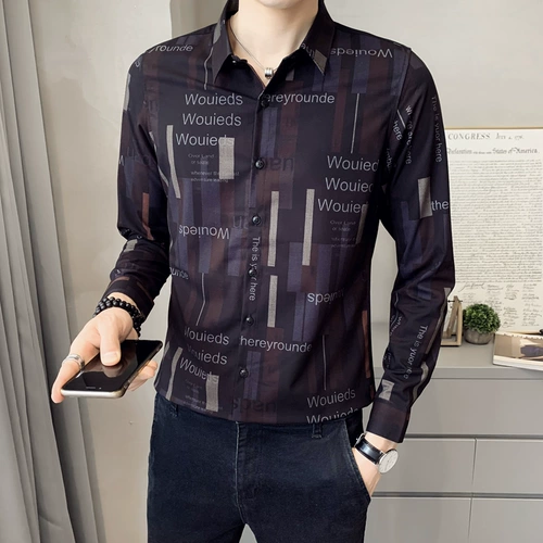 Весенняя приталенная трендовая рубашка для отдыха, в корейском стиле