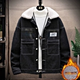 Джинсовая мужская утепленная короткая зимняя куртка для школьников, подходит для подростков