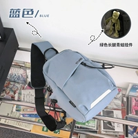 Sky Blue+зеленая длинная подвеска лягушка с длинной ногой