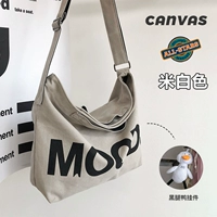 Бежевая подвеска