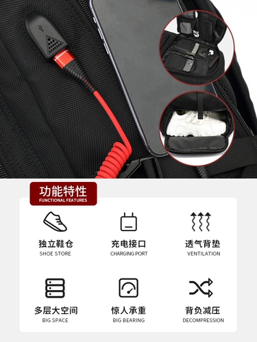 Вместительная и большая дорожная спортивная сумка для путешествий для скалозалания, школьный рюкзак, ноутбук, бизнес-версия