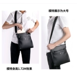 Кенгуру, сумка на одно плечо, мужская кожаная сумка через плечо, рюкзак для отдыха, из натуральной кожи