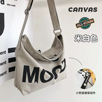 Бежевая подвеска, с медвежатами