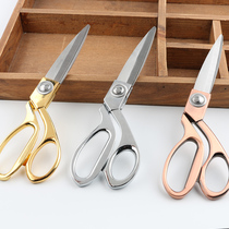 Household scissors tailor cut clothing cut size sewing hand cut fabric clothes scissors 9 11 12 inch cut