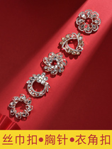 Korean version of the knot buckle glass womens T-shirt shirt hem decorative button chest buckle silk towel button button