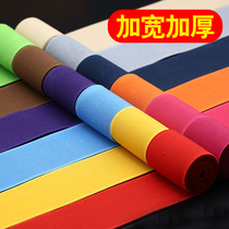 Thickened elastic band flat rope pants skirt belt color rubber band high elastic wide elastic accessories 5CM