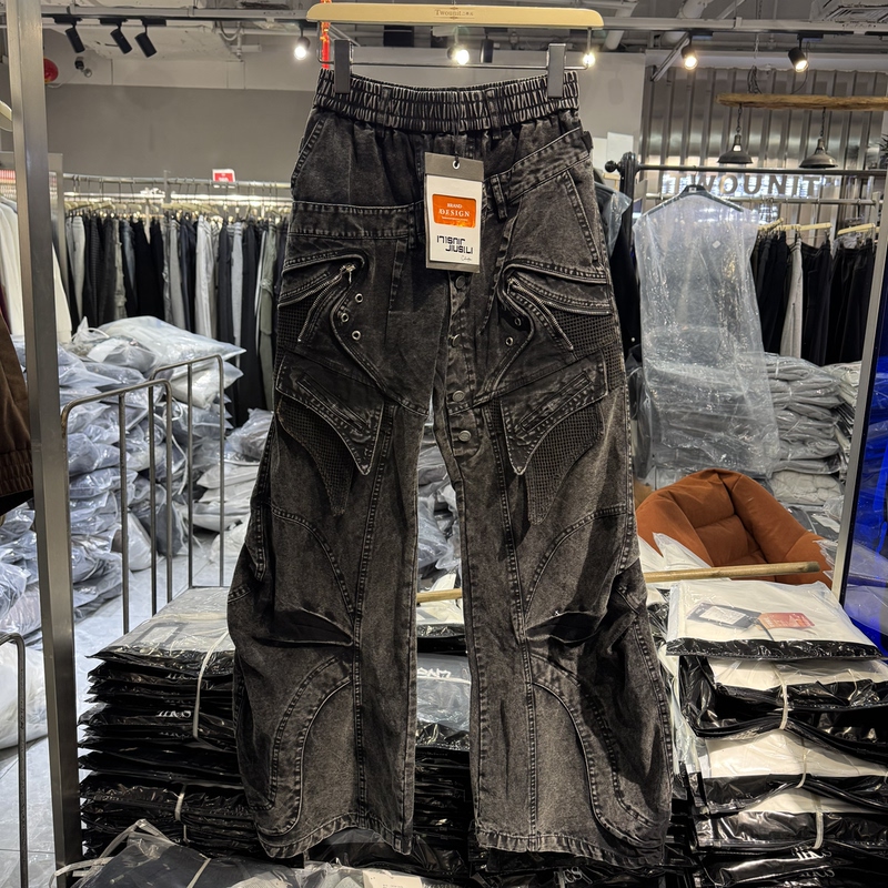 Physical Craftsmanship~ Heavy Craftsmanship! the Ultimate in Coolness! Woodworking 26 Spring Patchwork Color-Blocked Denim Pants with Gradient Dyeing and Wide Legs
