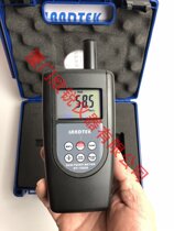 Lantai HT-1292D dew point meter air dew point meter temperature and humidity meter dew point meter HT-1292D
