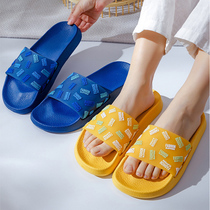 2022 Summer new men and women lovers Home Slippers Bathroom Anti Slip Soft Bottom Thick Bottom Heightening Silent Toshoes