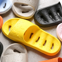 2022 New Bathroom Slippers Male Summer Silent Home Bath Women Cool Drag Softbottom Leaky Home Use Toshoes