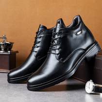 Male God Suit: Genuine Leather Mens Business Authentic Leather Shoes Middle Cylinder Antibacterial Deodorant Socks Invisible Inner Heightening Insole