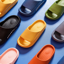 New Shit Sensation Slippers for men Summer outwear Chaupers with anti-slip outdoor thick bottom beach Ladies cool slippers