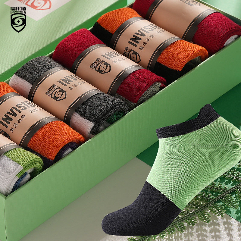 Invisible Shield Antibacterial Deodorant Socks Short Silo Socks Couple Boxes Pure Cotton Suck Sweat Breathable 2022 Summer Thin Sports Socks