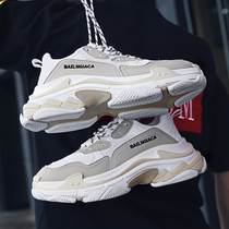 Online Red Couple Ins Shoes Mens Casual Boomer Shoes 100 lap Nets Heightening Ultra Fire Ugly 2019 New Spring Old Daddy Shoes