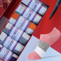 Invisible Shield Antibacterial Deodorant Socks Casual Low Socks Boat Socks Pure Cotton Suck Sweat Breathable 2022 Spring Summer Thin gift box