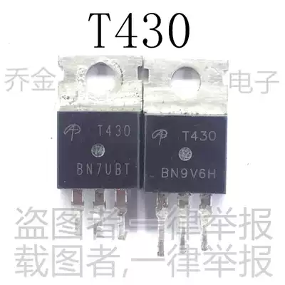 Qiaojin electronic disassembly AOT430 T430 75V 80A MOS field effect transistor inverter motor