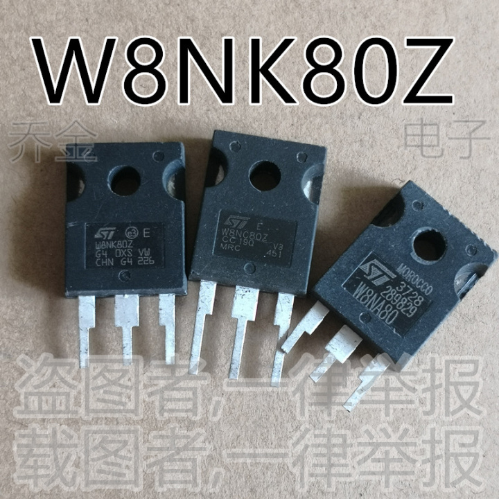 Qiao Jin electronic disassembly W8NK80Z ST8N80 W8NB80 W8NC80ST field effect transistor TO-247
