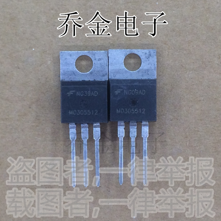 Jokin Electronics New MO305512 M0305512 Iron Head TO220 Direct Plug Spot Can be shot directly