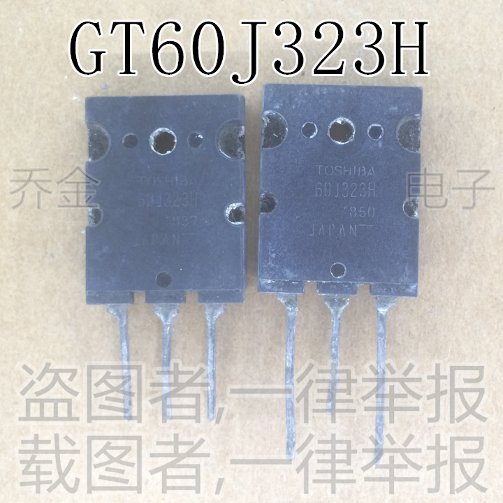 Jokin electronic dismantling machine GT60J323H 60A 600V IGBT power tube switching power supply power tube