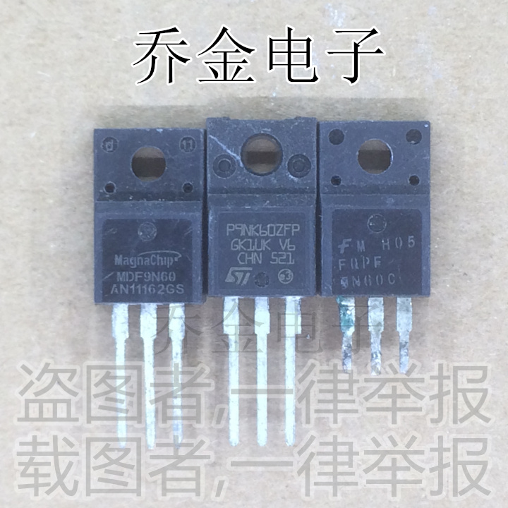 Jokin e-detached MDF9N60 MDF9N60 P9NK60ZFP P9NK60ZFP 600V9A 600V9A spot can be shot straight