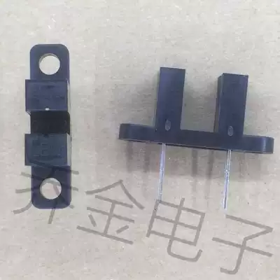 Qiaojin Electronics New MOC70T2 Groove Photoelectric Eyes Optoelectronic Ear Groove Slot Distance 3MM