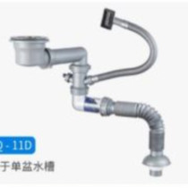 Submarine sink anti-odor sink CSQ-11D