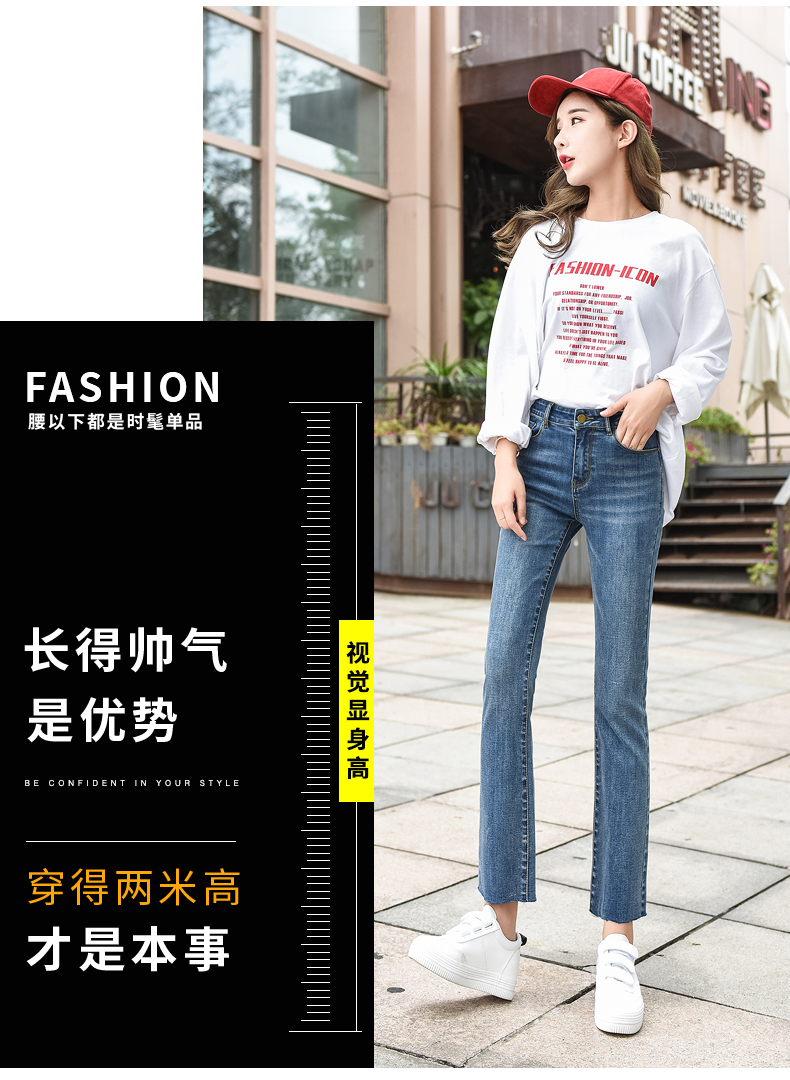 Jean femme - Ref 3194560 Image 9