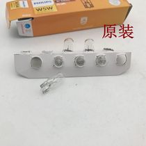 Car Light Bulb 12961 W5W T10 Mini Bubble Kayak HRV Fun Fun High Position Brake Lights