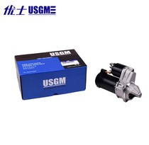 Fits Chevrolet Cruz 1 6 1 8 new Scenes New Kingway 1 6T Starter Starter Motor