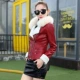 11,17 Cool GG Mùa thu mới dài tay áo khoác mỏng phù hợp với dây kéo cổ áo PU Leather 1670 không cổ áo khoác bông nữ