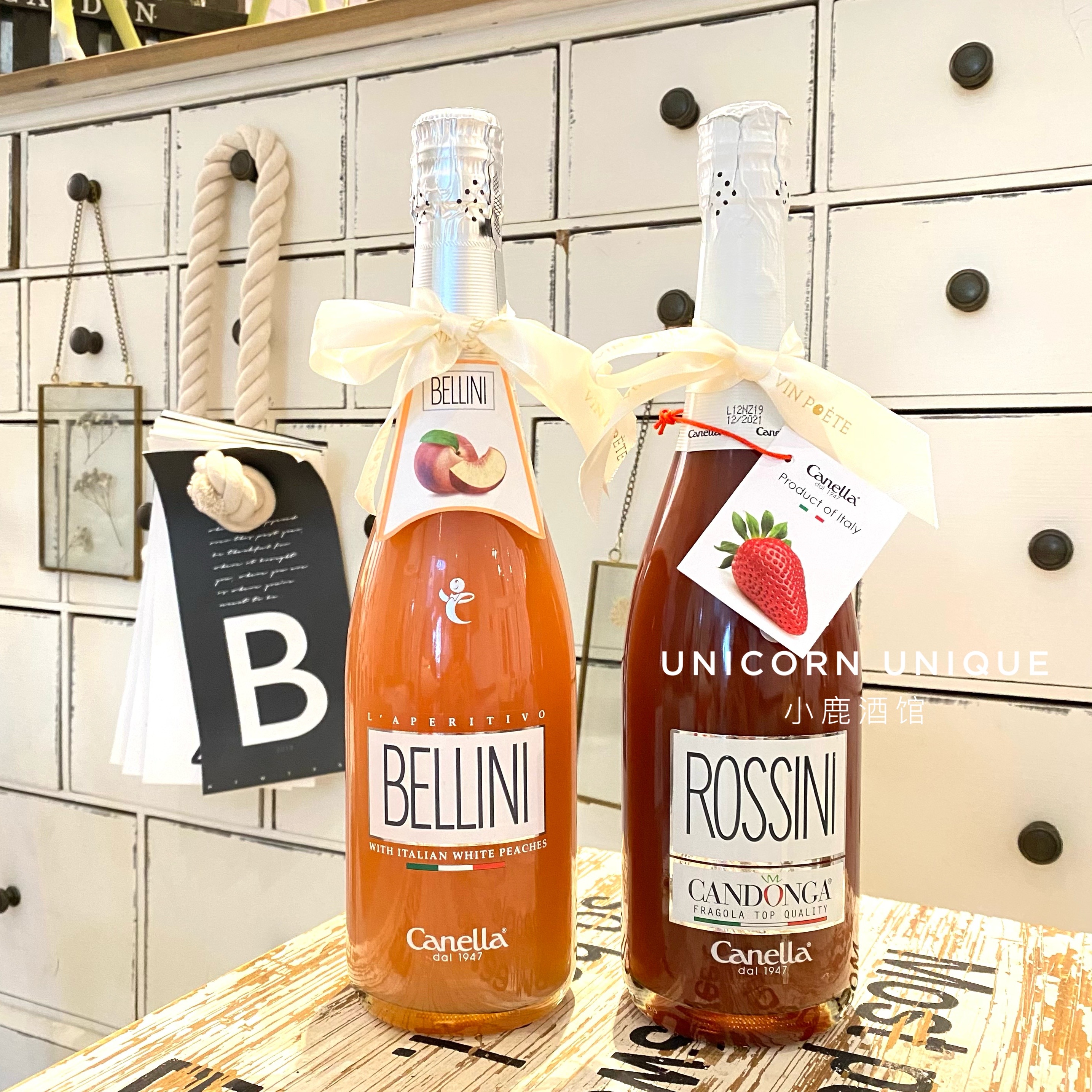 Peach wine with fruit meat without sugar strawberry wine homeschine with low sugar very fresh ~ Bellini fruit wine