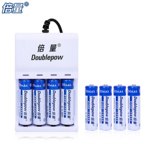 14.9元包邮 倍量 充电套装 通用充电器+8节充电电池 （7号/5号电池）