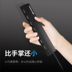 Loading... - USB Aaccessories cáp sạc usb USB Aaccessories