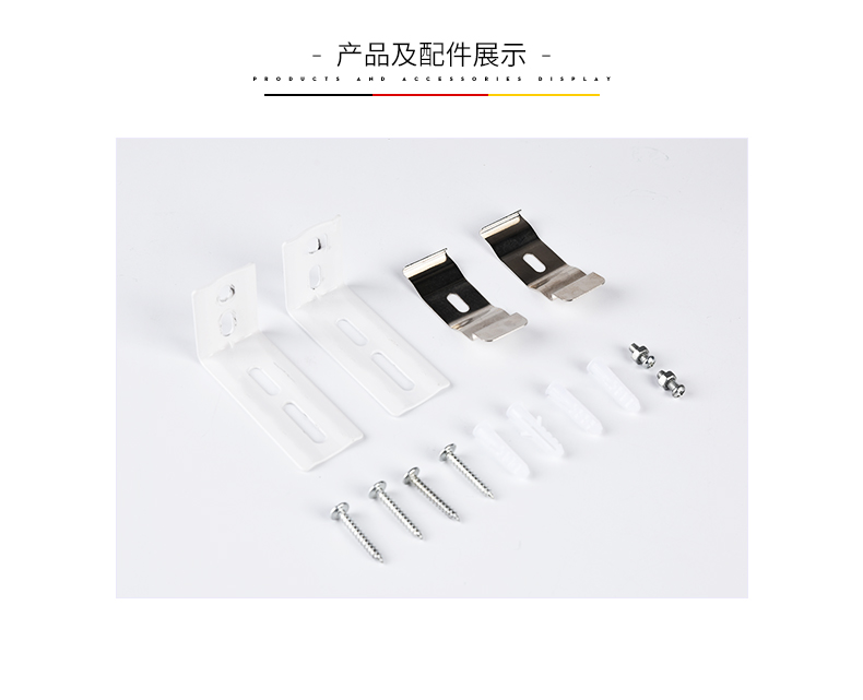 Casaya rèm mềm rèm đôi rèm che bóng visor nhà bếp phòng tắm phòng tắm không thấm nước tùy chỉnh - Phụ kiện rèm cửa thanh treo rèm cửa chính