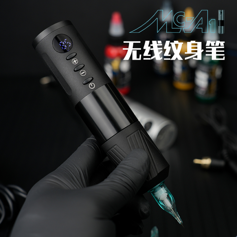 Dragon Artist Tattoo Equipment Wireless Tattoo Pen Mc-A1 Brushless Motor Line Cutting and Shading All-In-One Machine