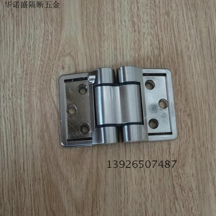 Powder room partition hardware accessories Thick zinc alloy spring hinge pair perforated screws with lid hinge connector