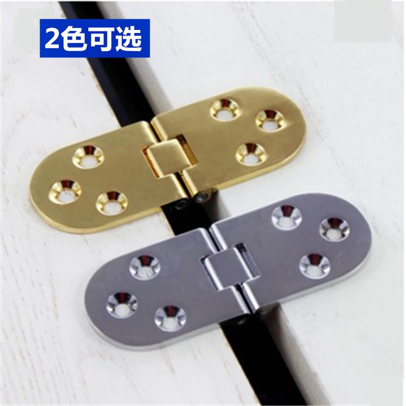 Invisible door flap hinge table top folding door hinge hardware connector round table hinge dining table hidden hinge