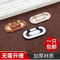 Cabinet door open handle handle handle pull ring dark pick hand cabinet wardrobe furniture handle drawer handle