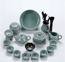 Complete set of tea set gift box Longquan celadon iron line Kung Fu Gok kiln tea set gift office home