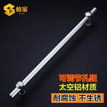 Shower room handle bathroom glass door handle bathroom door handle space aluminum adjustable hole distance 440mm