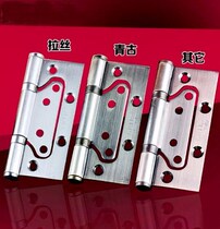 Thickened 304 stainless steel 4 inch slotted letter invisible door hinge interior wooden door hinge female hinge