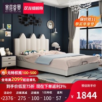 Castle children bed Boy 1 5 meters 1 8 teenagers leather bed single small apartment simple creative solid wood bed