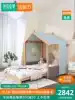 Cloud bed Children's bed Girl Princess bed Boy solid wood bed Single Nordic creative retractable folding small house bed