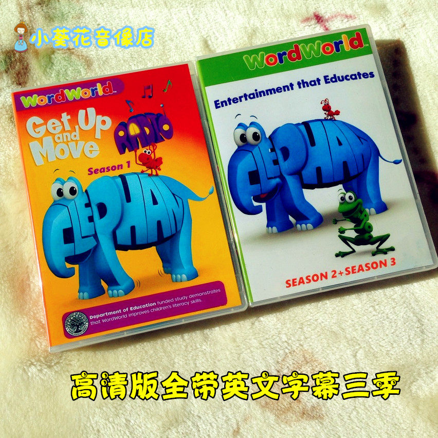 Single word World Word World English dvd Nature spell reading phonics enlightenment 90 Episode Animated disc