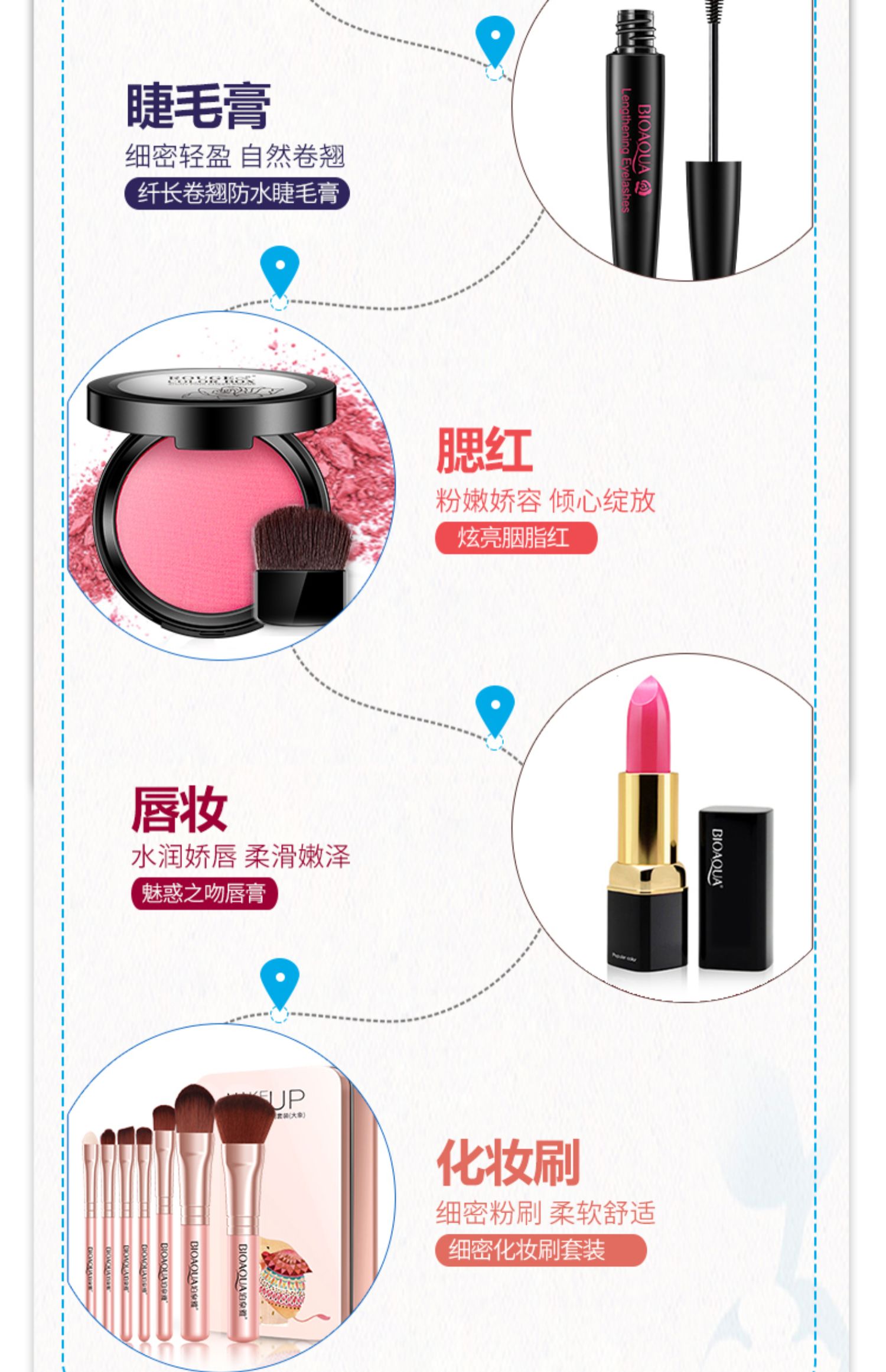 Cinderella net redice mỹ phẩm set trang điểm đầy đủ của người mới bắt đầu kết hợp dưới cùng vẻ đẹp nữ sinh đích thực - Bộ trang điểm chì kẻ chân mày