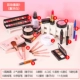 Cinderella net redice mỹ phẩm set trang điểm đầy đủ của người mới bắt đầu kết hợp dưới cùng vẻ đẹp nữ sinh đích thực - Bộ trang điểm kem bb