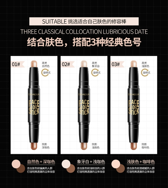 Shadow 雅 tạo khối highlight