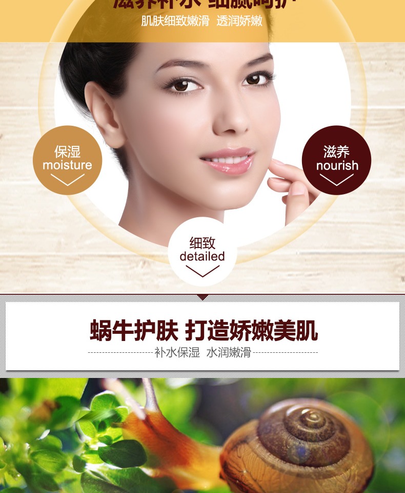 泉 雅 Tinh chất ốc sên ngủ mặt nạ dùng một lần dưỡng ẩm axit hyaluronic dưỡng da ban đêm cho phụ nữ đích thực - Mặt nạ kem dưỡng trắng da mặt giá rẻ