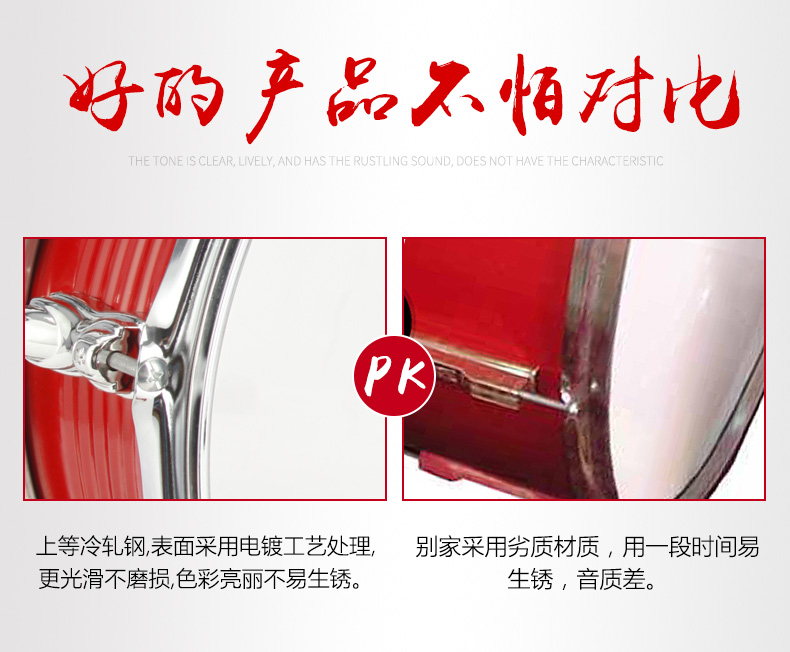 Yonggu snare trống nhạc cụ 11/13 inch sinh viên trẻ tiên phong hai giai điệu nhỏ snare trống trẻ em đội trống snare trống nhà sản xuất - Nhạc cụ phương Tây đàn guitar nhỏ